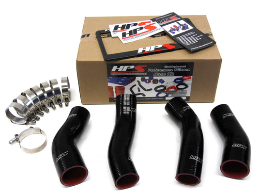 HPS Black Reinforced Silicone Intercooler Hose Kit for Nissan 90-96 300ZX Twin Turbo